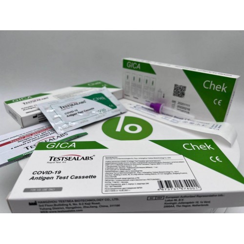 Экспресс-тест TESTSEALABS на антиген COVID-19 в Ярославле